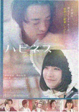 铁血归途 经典硬汉修复版海报